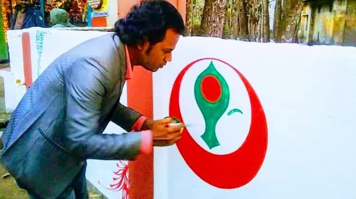 SM Palash